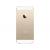 Κάλυμμα μπαταρίας για iPhone 5S, χρυσό  (DATM) 58600